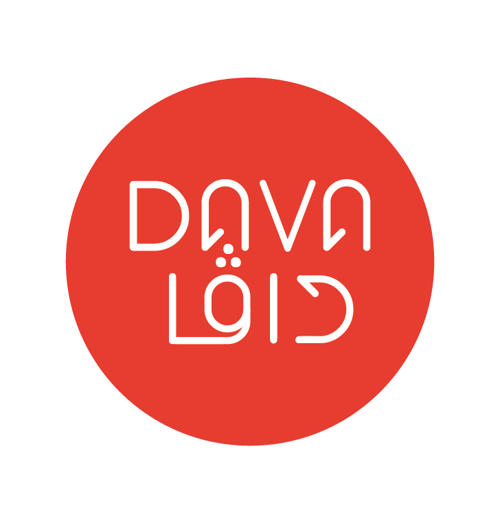 Dava